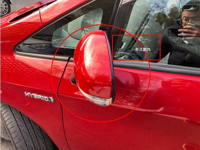 TOYOTA PRIUS 2011 Image 31