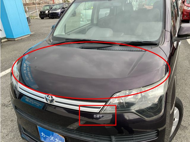 TOYOTA SPADE 2015 Image 31