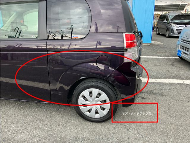 TOYOTA SPADE 2015 Image 31