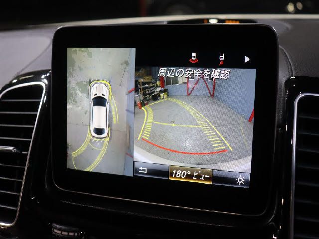 MERCEDES BENZ GLE CL 2018 Image 31