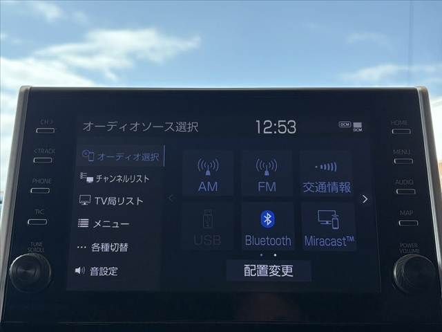 TOYOTA RAV4 4WD 2021 Image 31