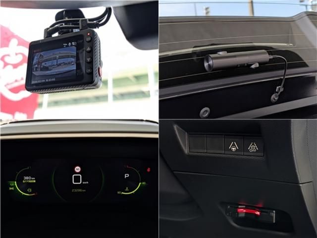 PEUGEOT 208 2022 Image 31