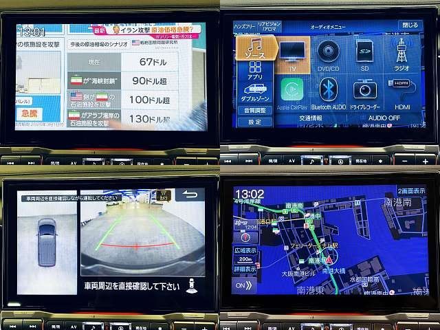 MITSUBISHI DELICA D:5 4WD 2021 Image 31