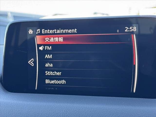 MAZDA CX-5 2018 Image 31