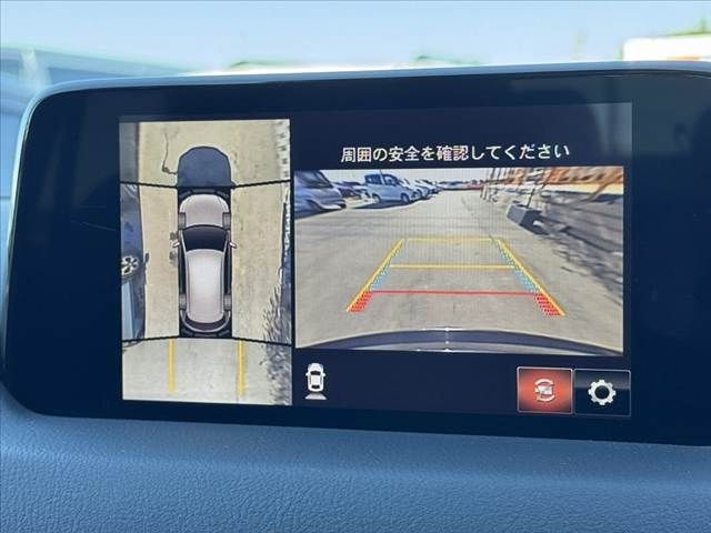 MAZDA CX-5 2018 Image 31