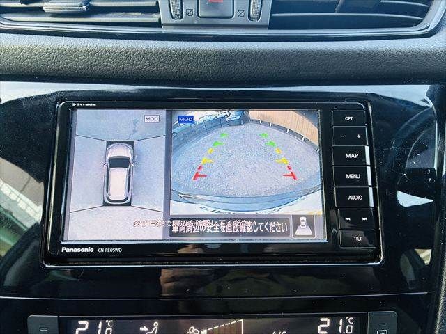 NISSAN X-TRAIL 4WD 2018 Image 31