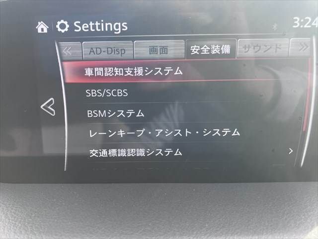 MAZDA CX-8 2018 Image 31