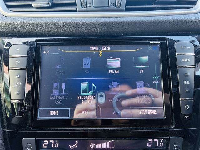 NISSAN X-TRAIL 4WD 2015 Image 31