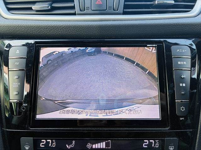 NISSAN X-TRAIL 4WD 2015 Image 31