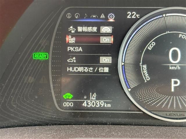 TOYOTA LEXUS ES300H 2019 Image 31