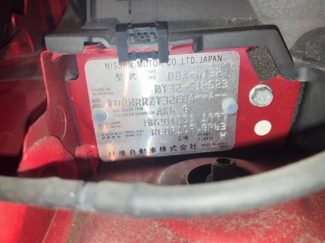 NISSAN X-TRAIL 4WD 2015 Image 31