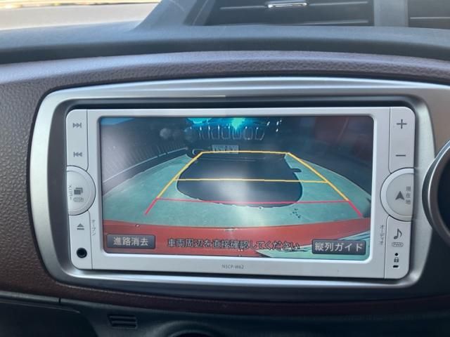 TOYOTA VITZ 2013 Image 31