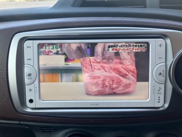 TOYOTA VITZ 2013 Image 31