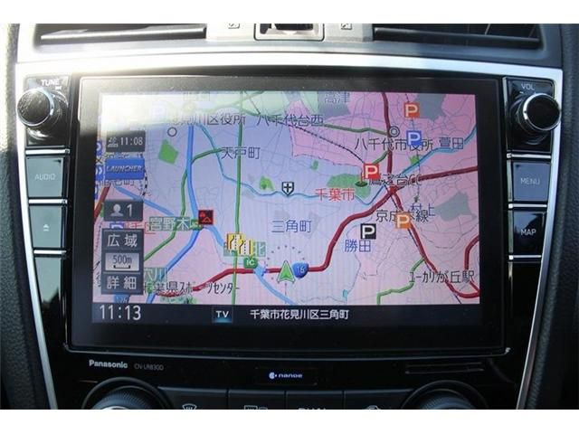 SUBARU LEVORG 2017 Image 31