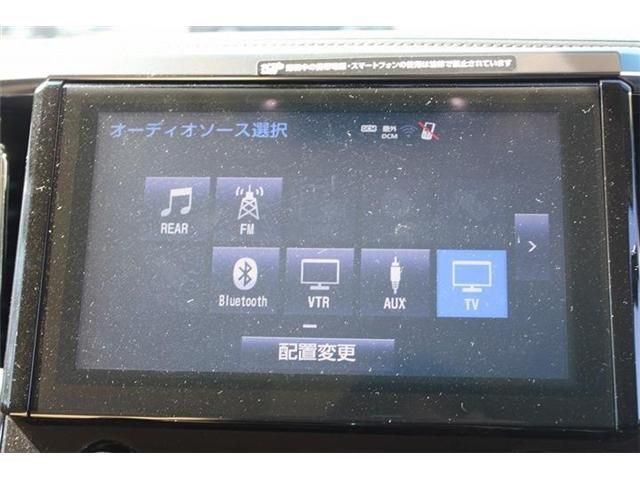 TOYOTA ALPHARD HYBRID 4WD 2015 Image 31