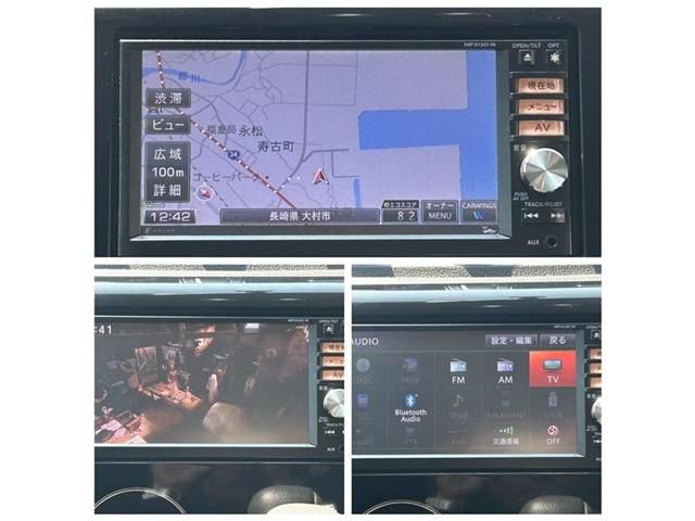 NISSAN DAYZ 2013 Image 31