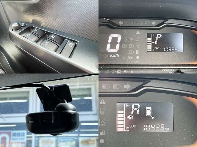 DAIHATSU MIRA E:S 2017 Image 31