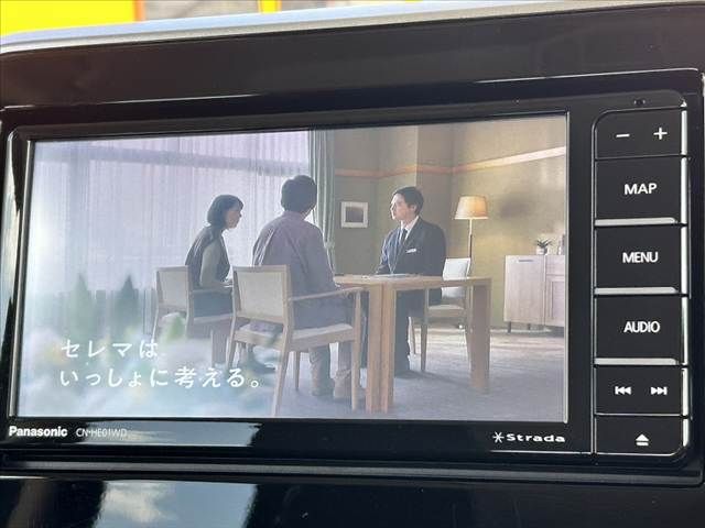 SUZUKI SPACIA 2022 Image 31