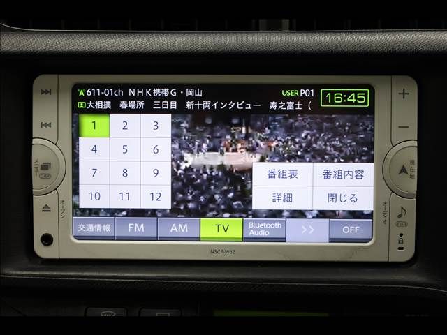 TOYOTA AQUA 2012 Image 31