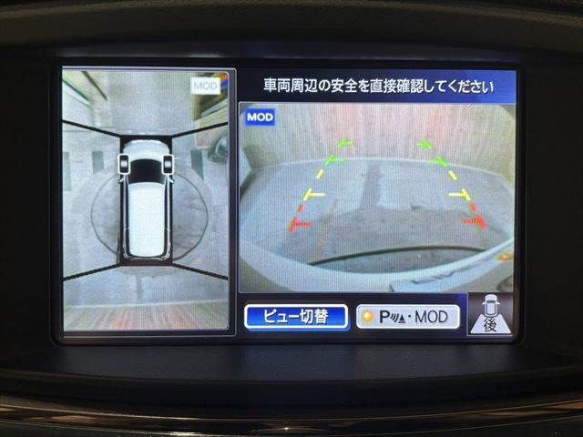 NISSAN ELGRAND 2014 Image 31