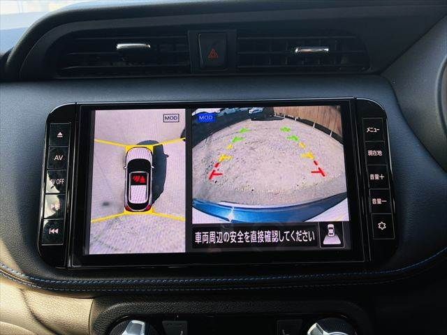 NISSAN KICKS 2021 Image 31