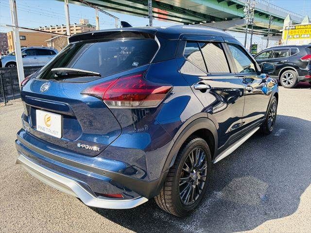 NISSAN KICKS 2021 Image 31