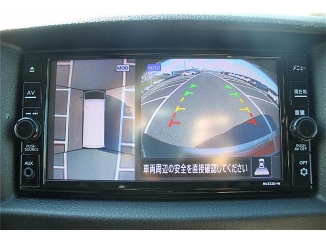 NISSAN CARAVAN VAN 2WD 2023 Image 31