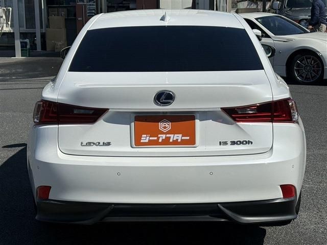TOYOTA LEXUS IS300H 2013 Image 31