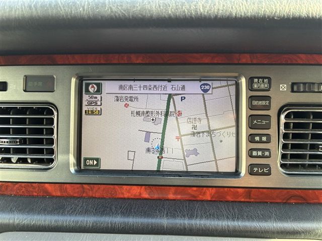 TOYOTA CENTURY 2015 Image 31