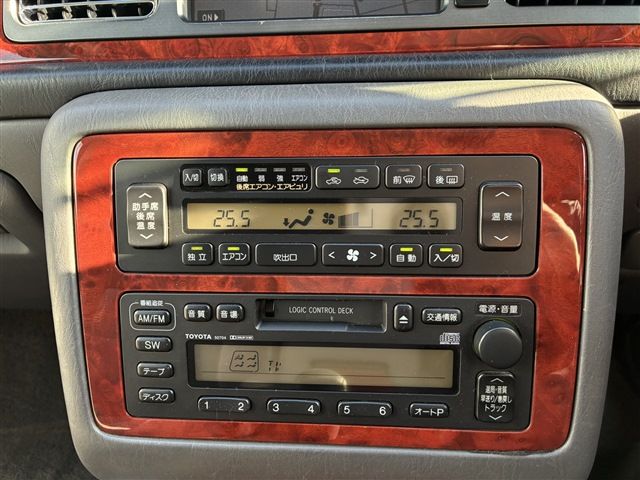 TOYOTA CENTURY 2015 Image 31