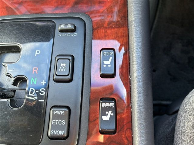 TOYOTA CENTURY 2015 Image 31