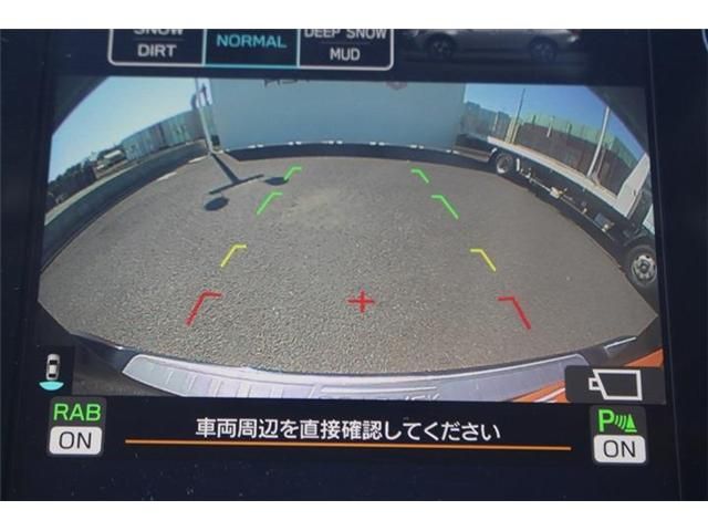 SUBARU LEGACY OUTBACK 2024 Image 31