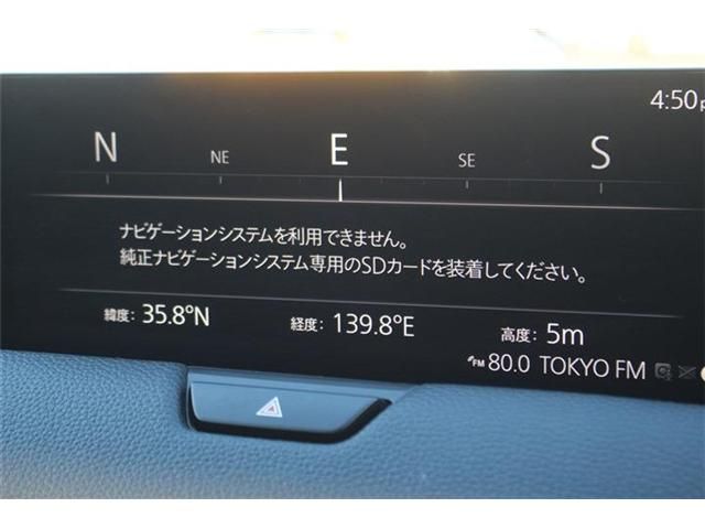 MAZDA CX-60 2023 Image 31