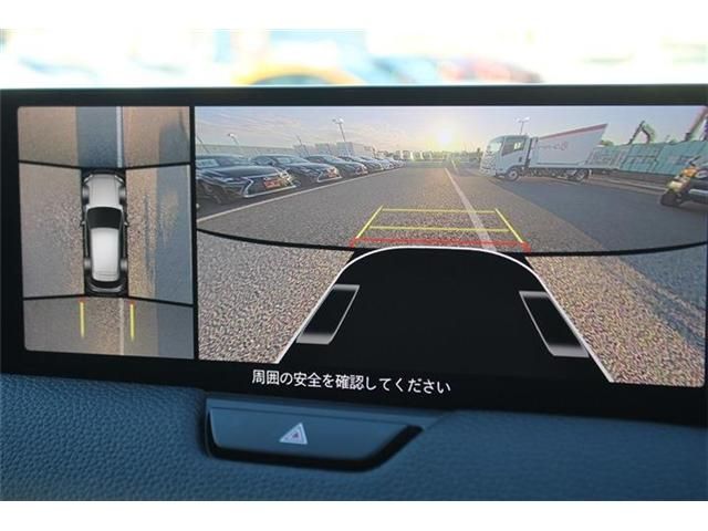 MAZDA CX-60 2023 Image 31