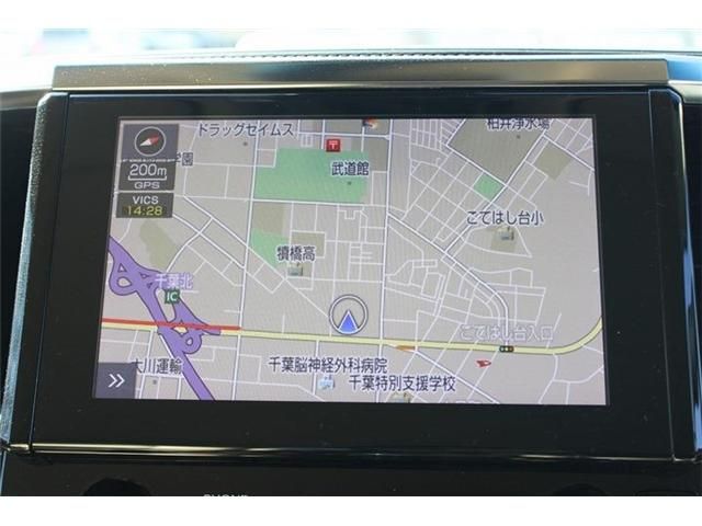 TOYOTA ALPHARD 4WD 2023 Image 31