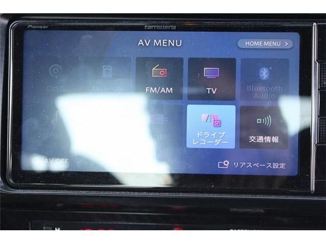 SUBARU BRZ 2020 Image 31