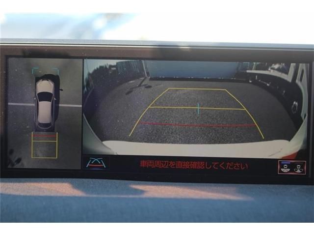 TOYOTA LEXUS UX300E 2021 Image 31