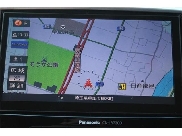 SUBARU LEVORG 2016 Image 31