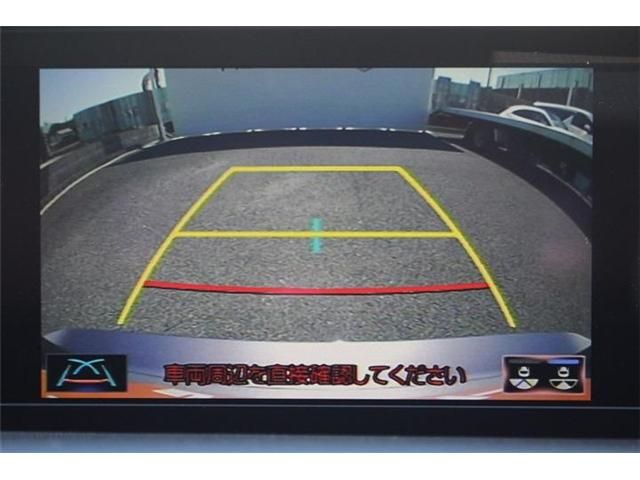 TOYOTA LEXUS RC300H 2019 Image 31