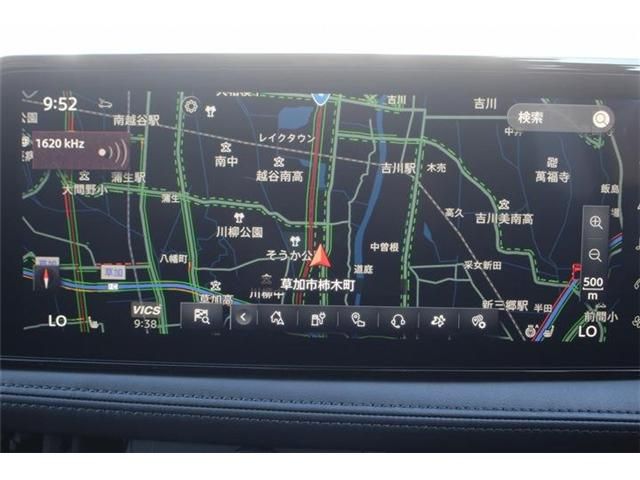 NISSAN ARIYA 2023 Image 31