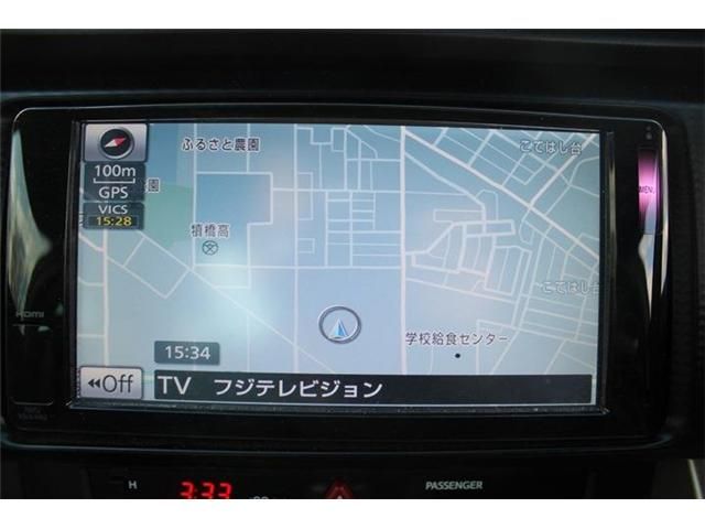 TOYOTA 86 2012 Image 31