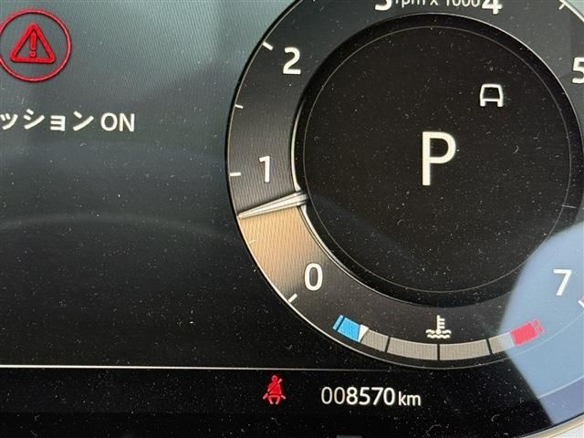 ROVER RANGE  SP 2024 Image 31