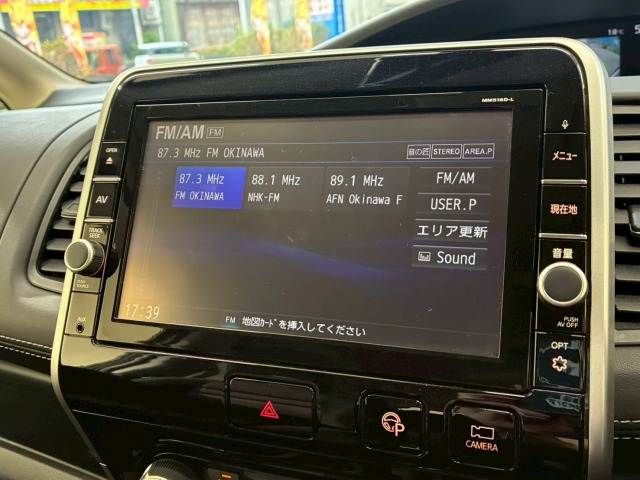 NISSAN SERENA  S-HYBRID 2016 Image 31