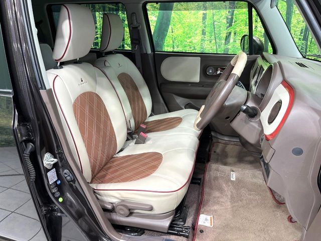 SUZUKI ALTO LAPIN CHOCOLAT 2013 Image 31