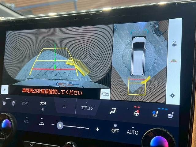 TOYOTA VELLFIRE 2024 Image 31