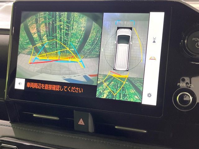 TOYOTA VOXY HYBRID 2025 Image 31