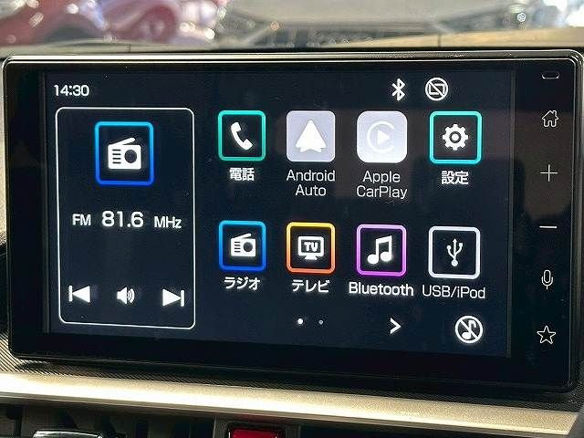 DAIHATSU ROCKY 2023 Image 31