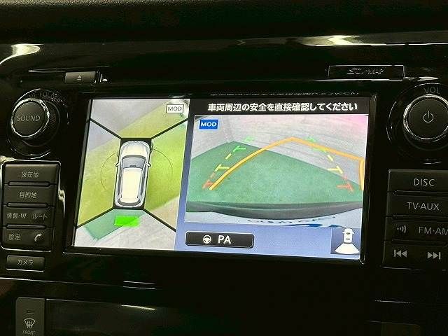 NISSAN X-TRAIL 2WD 2016 Image 31