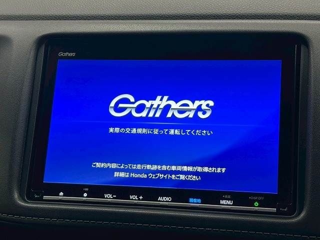 HONDA VEZEL HYBRID 2020 Image 31