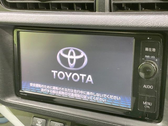TOYOTA AQUA 2013 Image 31